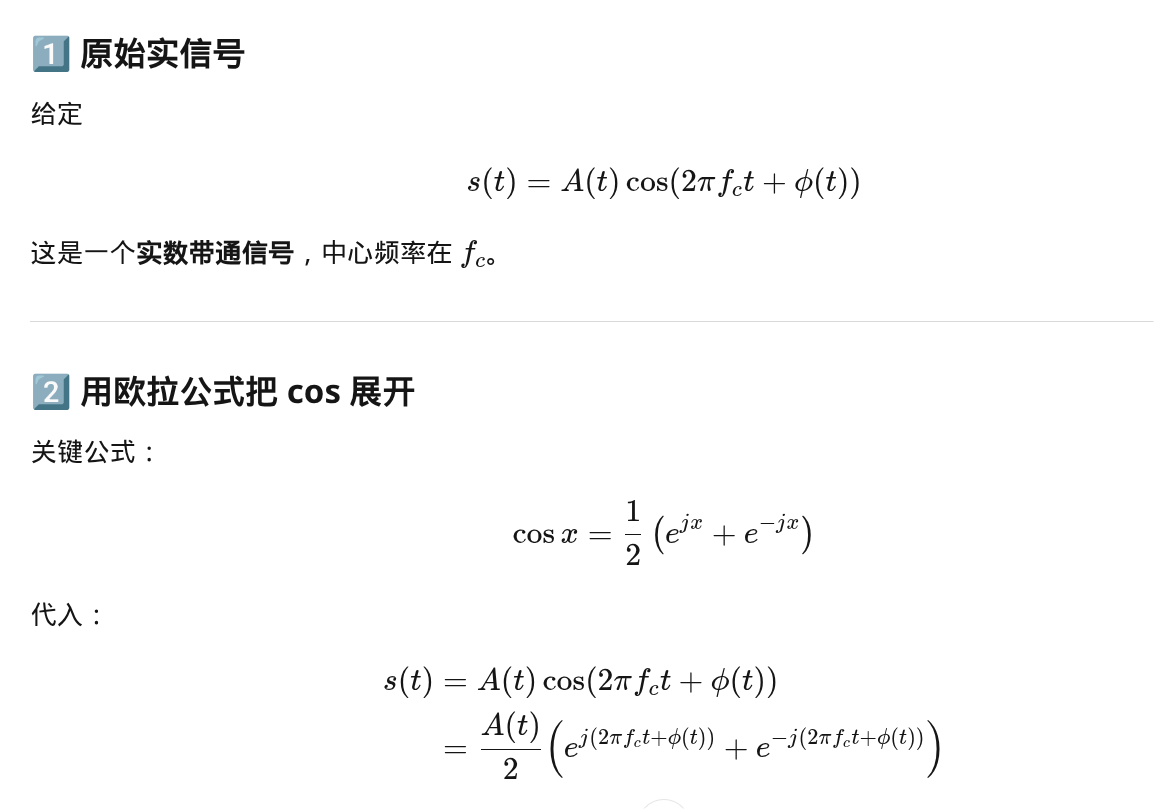 image-20260130100232480