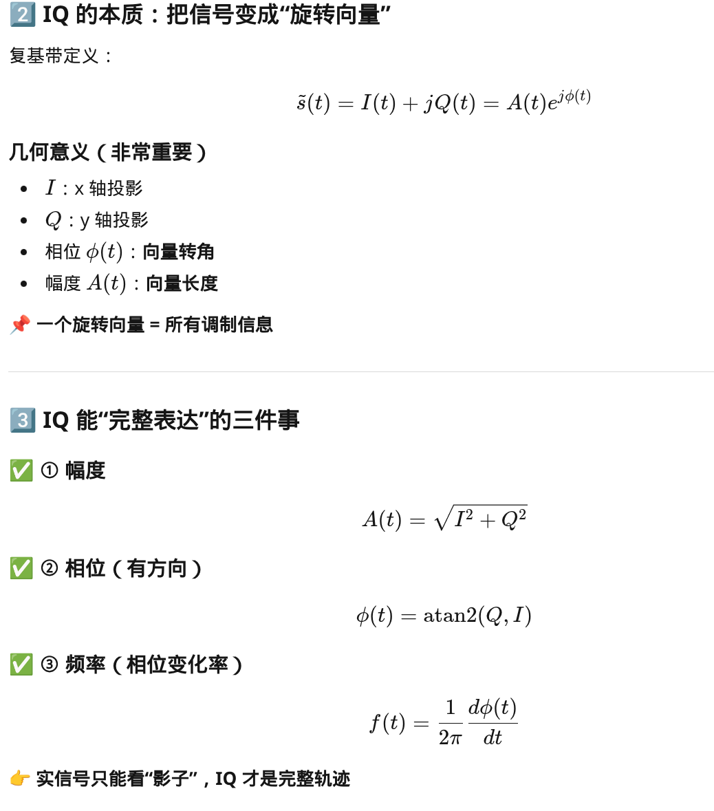 image-20260130102154409