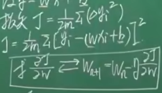 image-20241130141435945