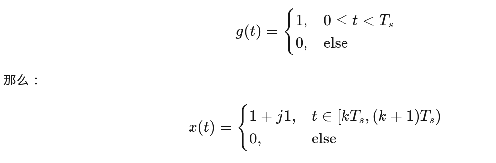 image-20260130111042227