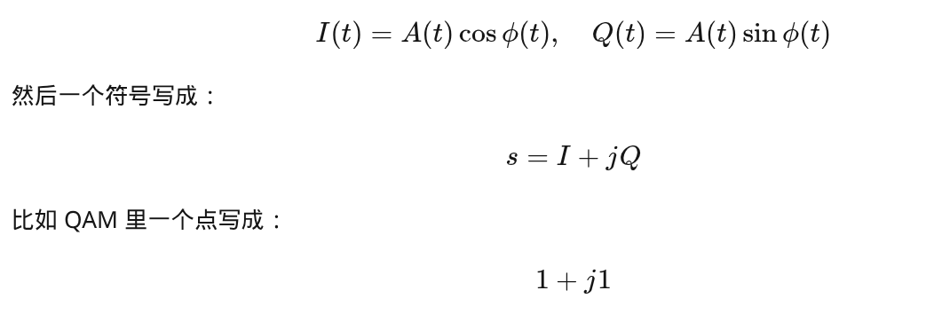 image-20260130171226290