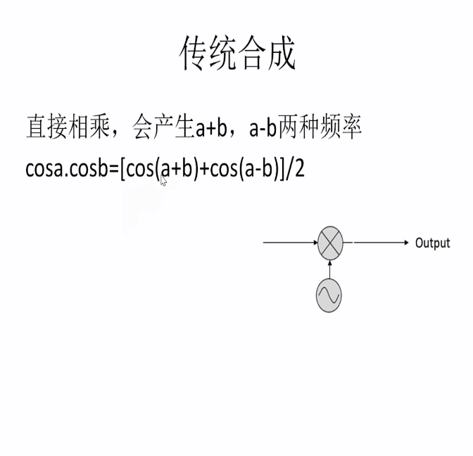 image-20240906135052248