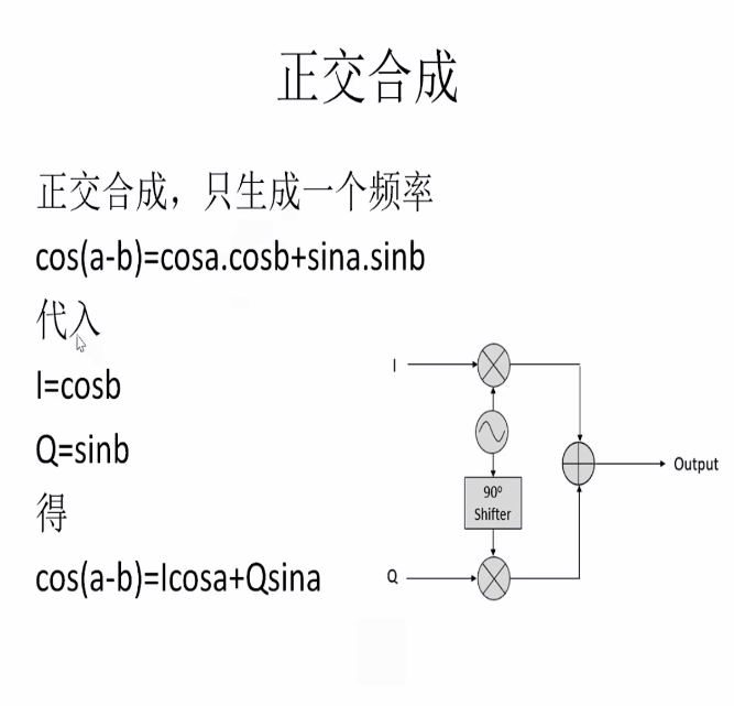 image-20240906135127065