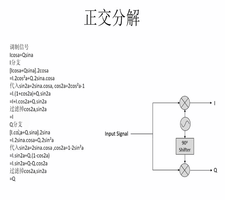 image-20240906135327293